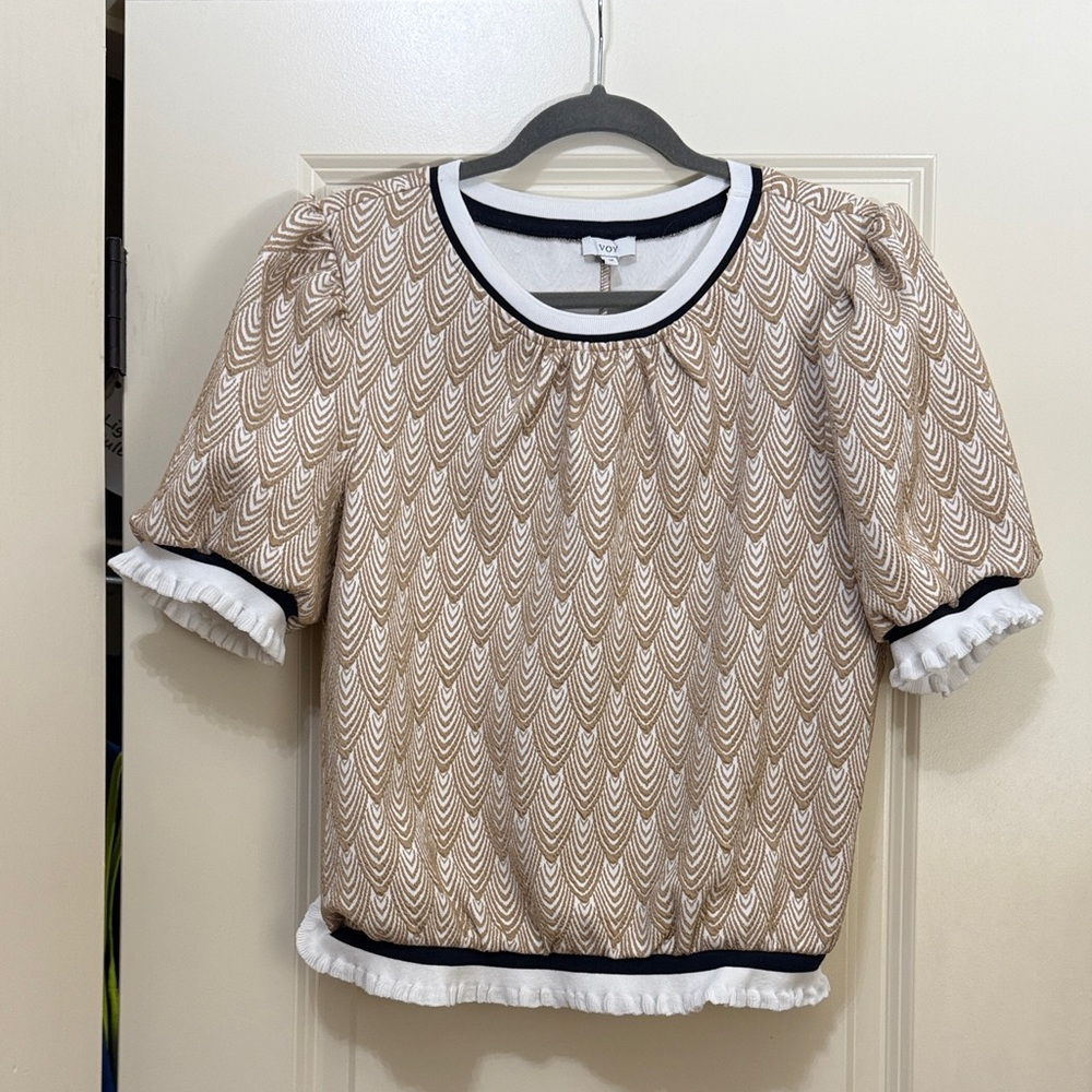 Voy Beige Patterned Puff Sleeve Top